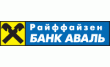 Райффайзен Банк Аваль